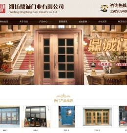小区单元门