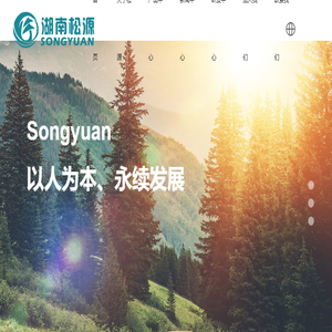 对孟烷