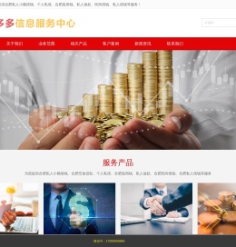 合肥空放