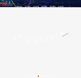广西中盛建筑设计有限公司