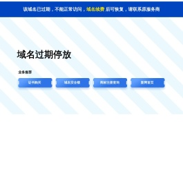 中兴新业港