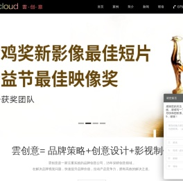 深圳vi设计