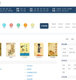 词语吧