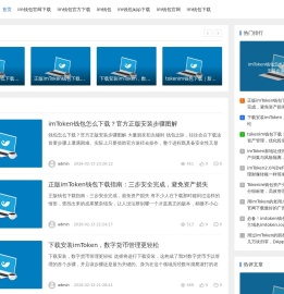 吉匠装饰绵阳品质装修公司
