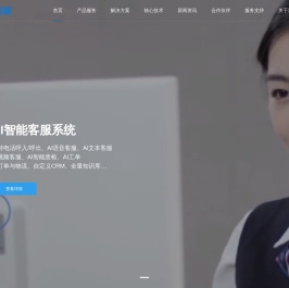 首页