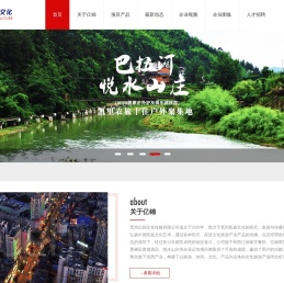 亿锦文化