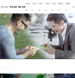 西安瑞联新材料股份有限公司
