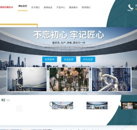 云南混凝土外加剂