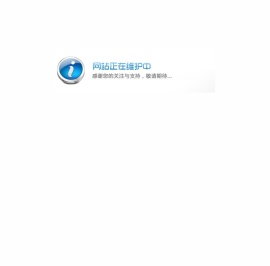 听花酒