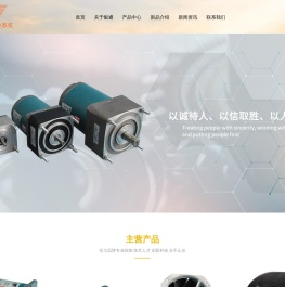 苏州银通机电技术有限公司
