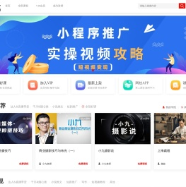 陈列培训