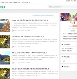 字典