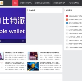 沈阳舒美日用品制造有限公司