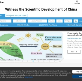 SciEngine