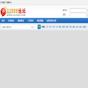 热门游戏资讯