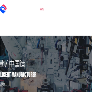 江苏亚力防爆电机有限公司,防爆电机