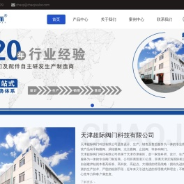 对夹软靠背中线蝶阀,对夹万能体中线蝶阀,法兰中线蝶阀