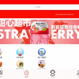 广西万利财税管理有限公司