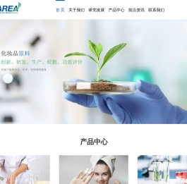 浙江辰海生命科学有限公司