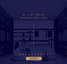 沙发