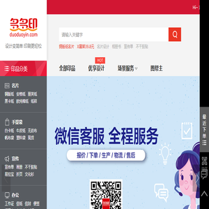 设计变简单