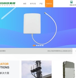 上海汇珏首页