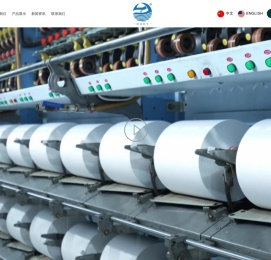 如东宏洋织造有限公司