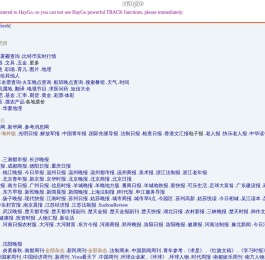 北京布瑞科技有限责任公司