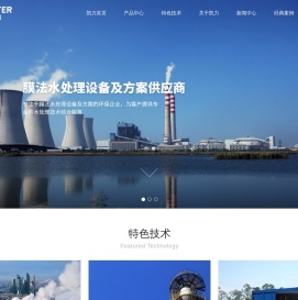 北京凯力正信科技发展有限公司