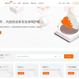 亿付云