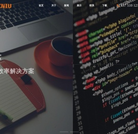 CAD精装修算量软件