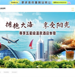 青岛旅游攻略必去景点