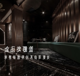 松岩铜业