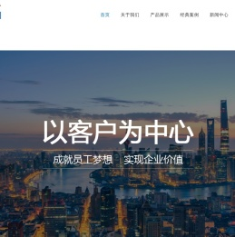 瑞超肺功能仪