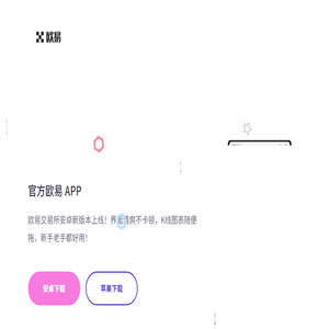 斯史巴有限公司