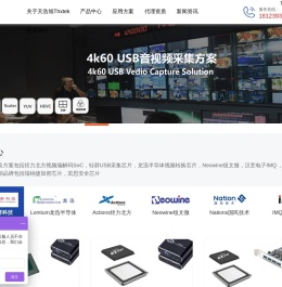 天浩旭科技Thxtek