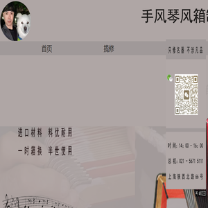 HDPE双壁波纹管