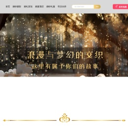 牛宝体育(中国)体育官方网站