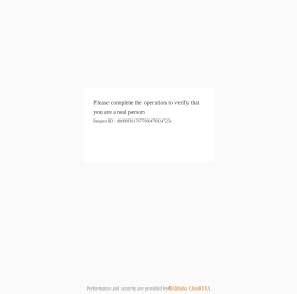 北京仕道嘉人传媒有限公司嘉人网