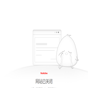德国固维克五金有限公司