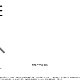 Teams视频会议卡顿