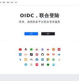 首页