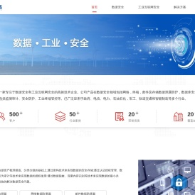 玖玖盾