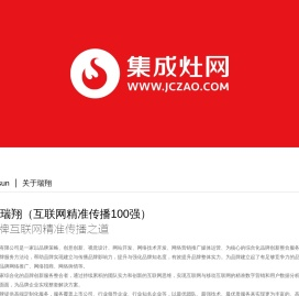 衣柜网