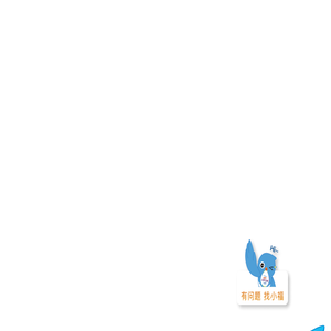 中国国际服务贸易交易会