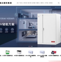 深圳瑞达OPZV固态铅电池,衡阳瑞达深循环电池,瑞达新能源