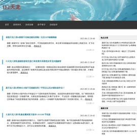 江西码支付,免签约充值接口对接平台,支付宝免签约即时到账,财付通免签约,微信免签约支付,QQ钱包免签约,免签约支付,免签约易支付