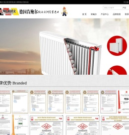 德国肯鲍尔钢板散热器暖气片.纯正欧洲原装进口.
