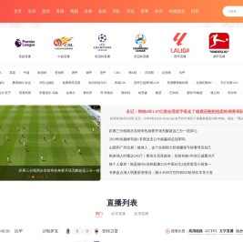 湛江市安讯电梯有限公司