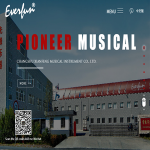 Changshu Xianfeng Musical Instrument Co., Ltd.